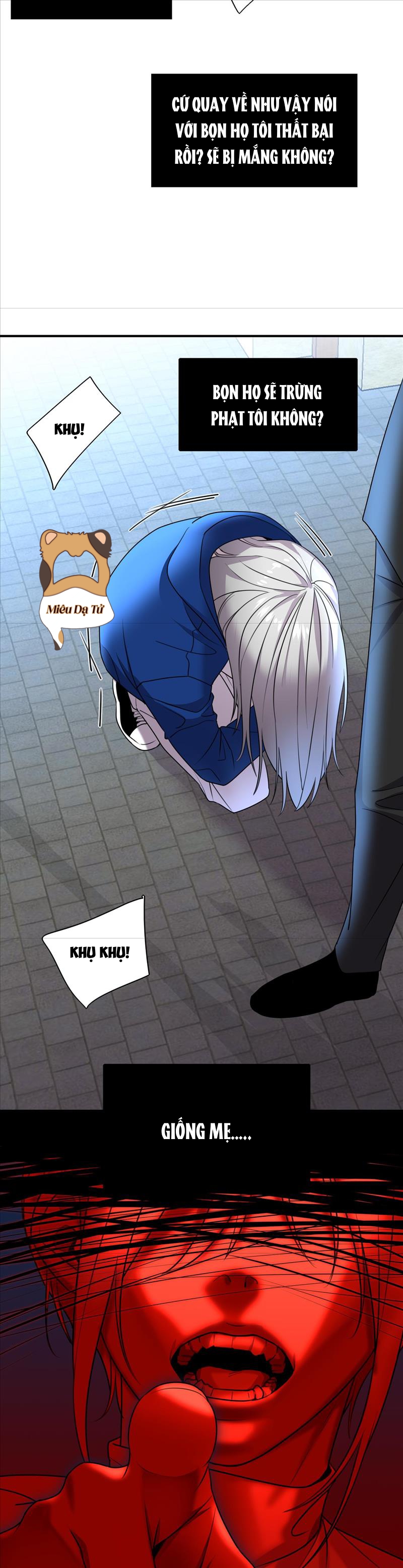 Ảo Mộng Chap 14 - Next Chap 15