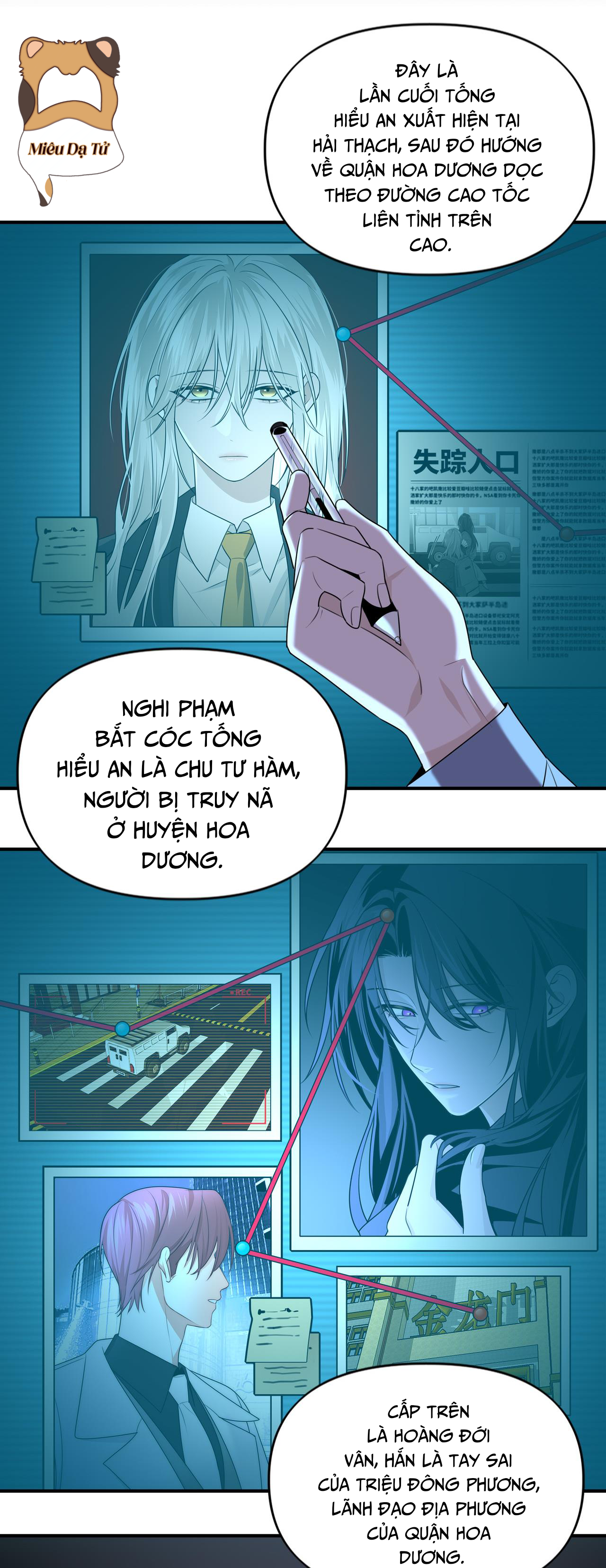 Ảo Mộng Chap 16 - Next Chap 17