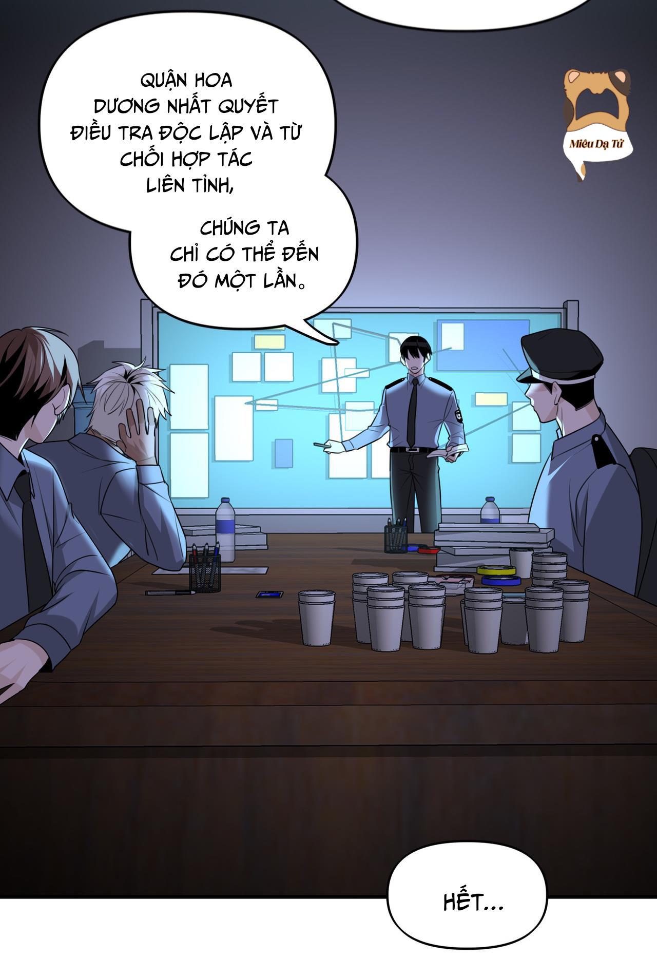 Ảo Mộng Chap 16 - Next Chap 17