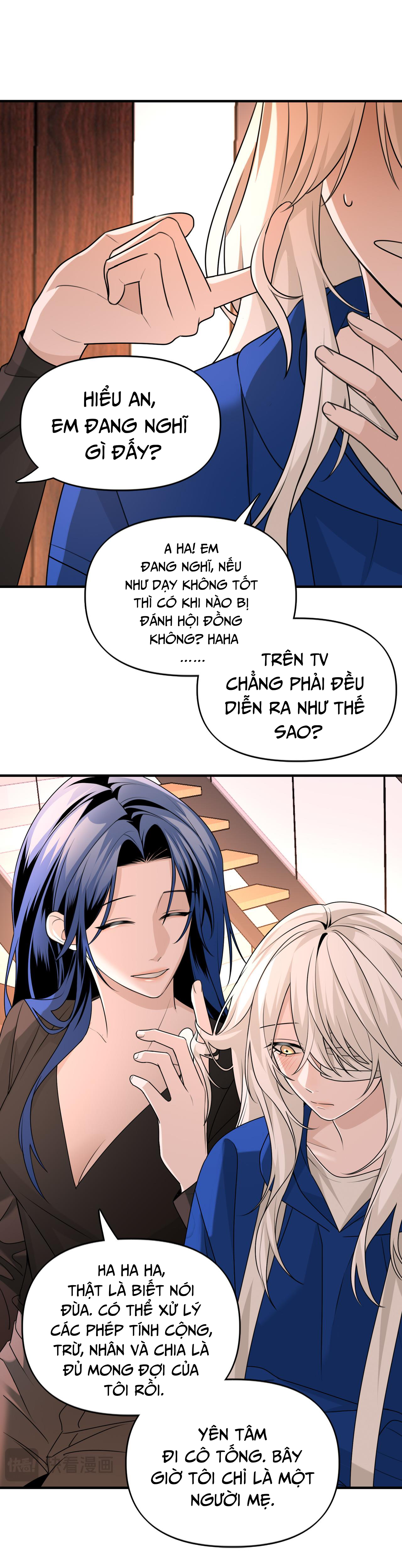 Ảo Mộng Chap 16 - Next Chap 17