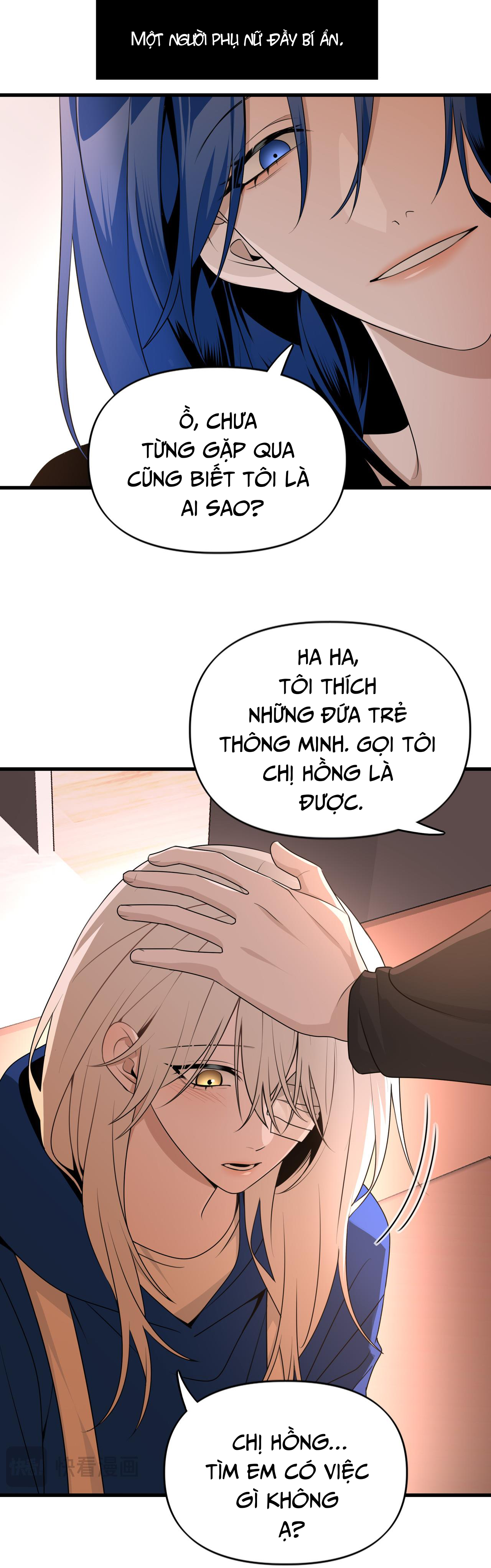 Ảo Mộng Chap 16 - Next Chap 17