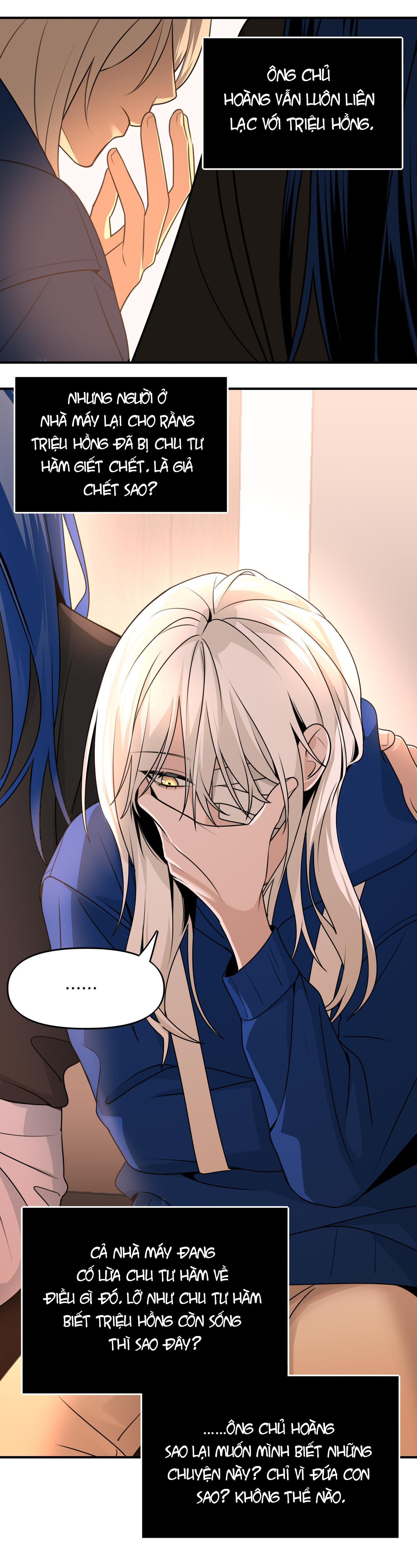 Ảo Mộng Chap 16 - Next Chap 17