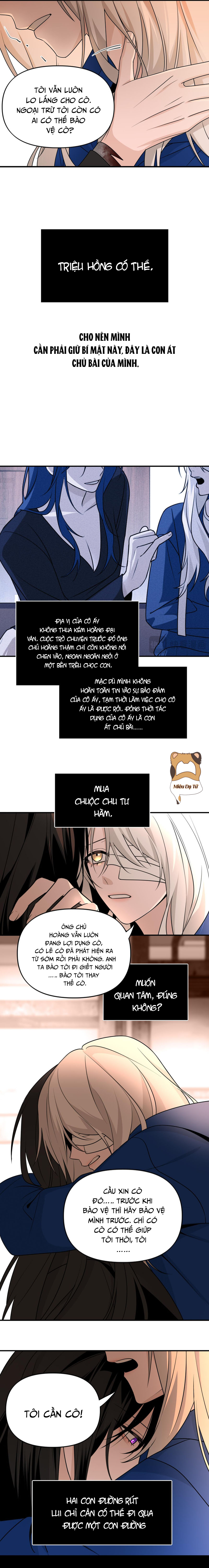 Ảo Mộng Chap 17 - Next Chap 18