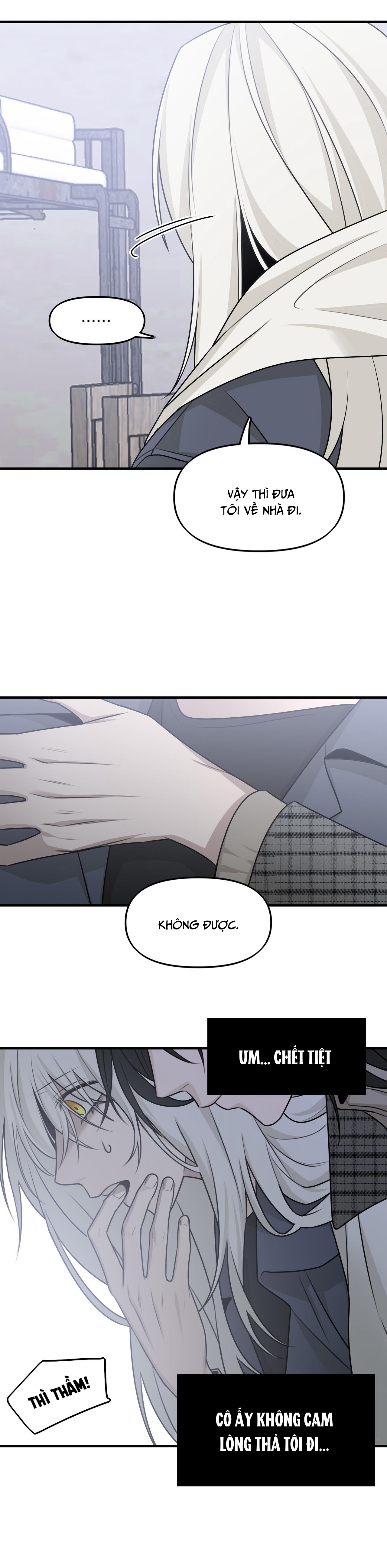 Ảo Mộng Chap 18 - Next Chap 19