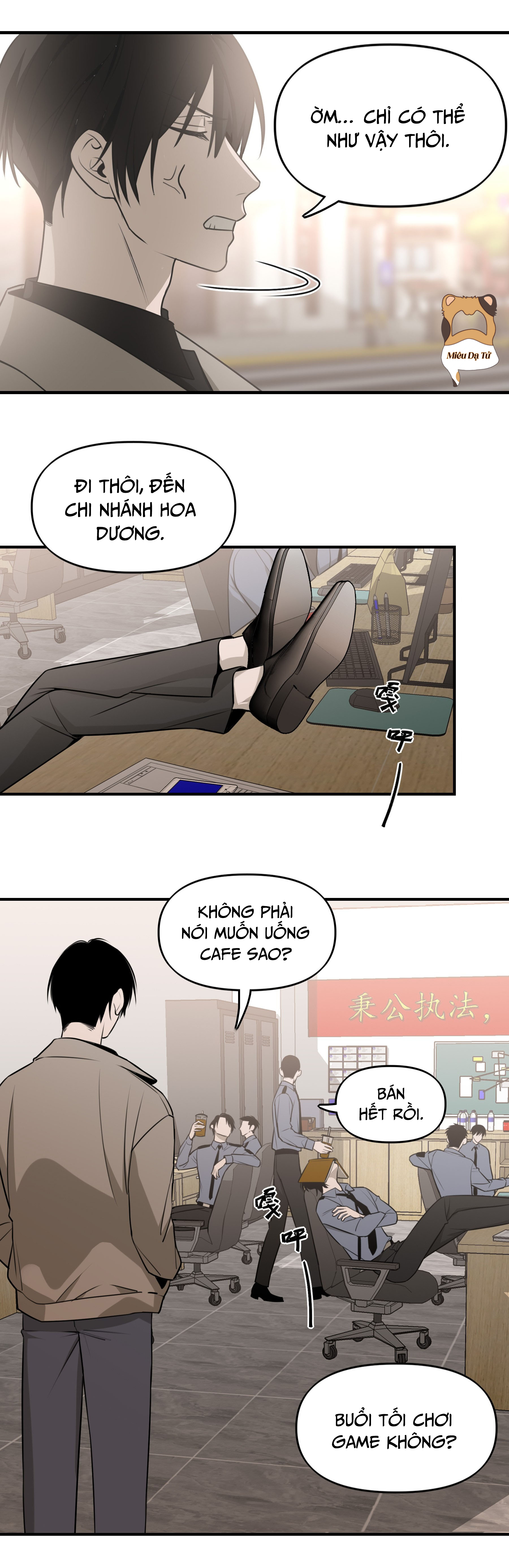 Ảo Mộng Chap 19 - Next Chap 20