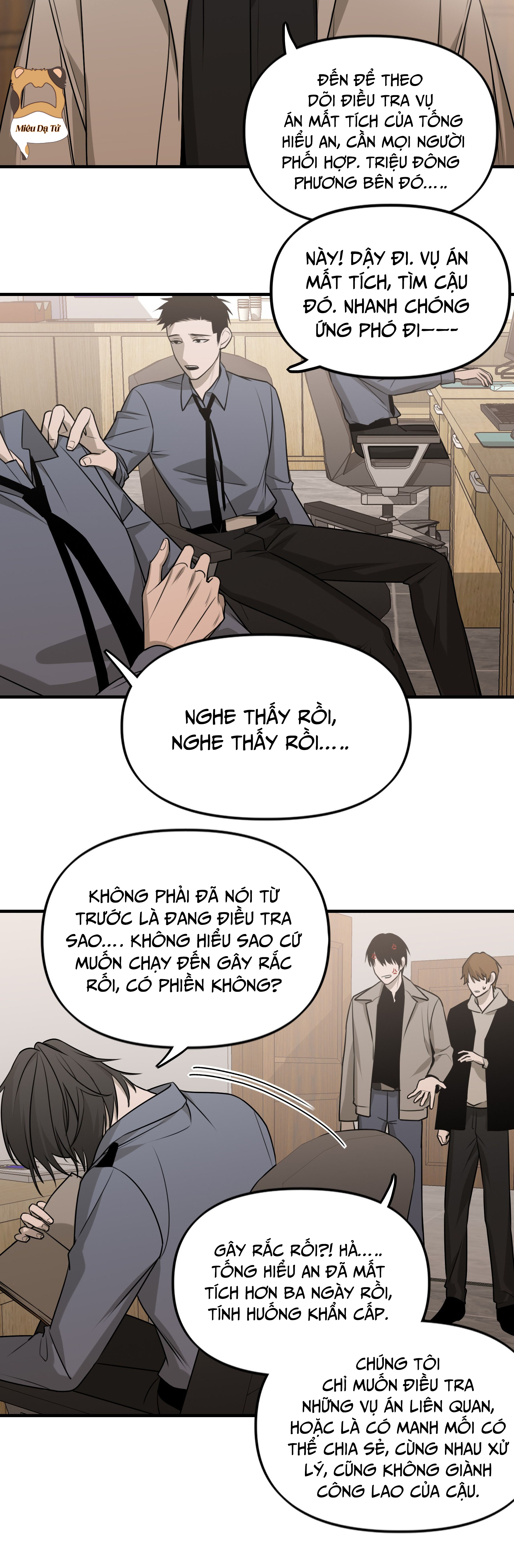 Ảo Mộng Chap 19 - Next Chap 20