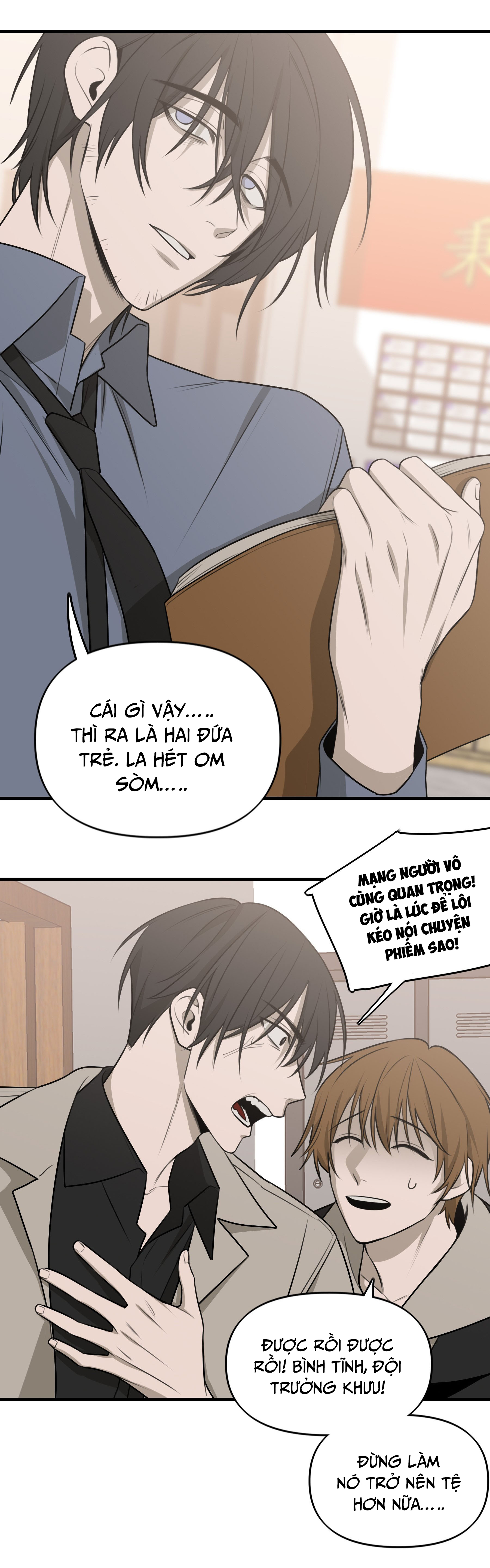 Ảo Mộng Chap 19 - Next Chap 20