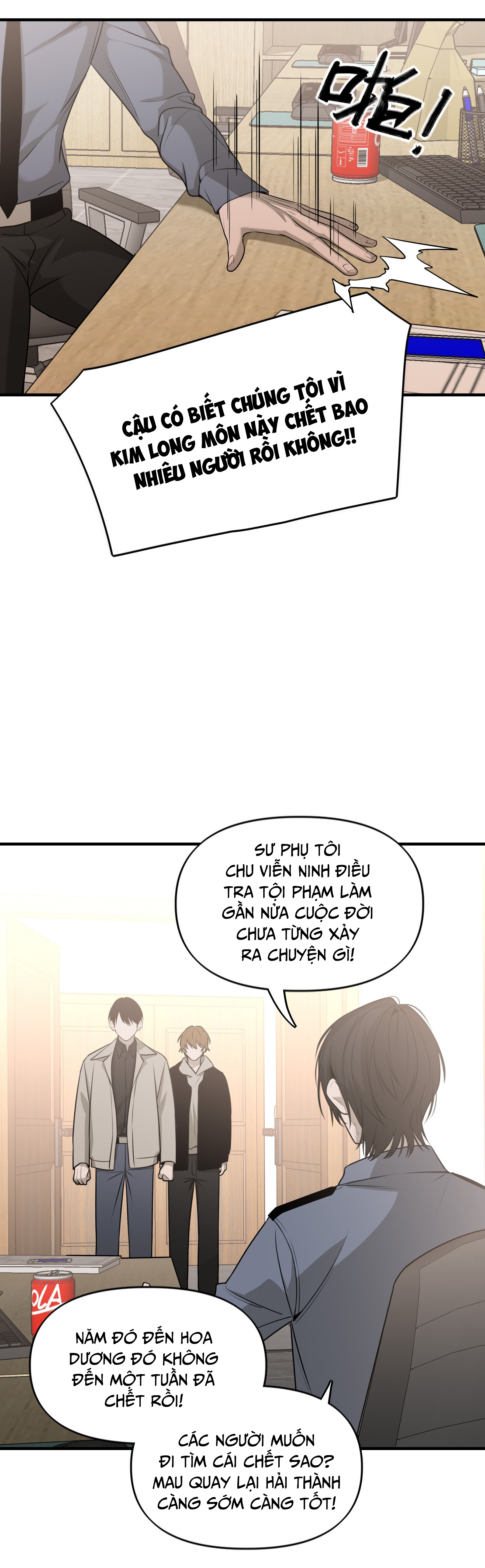 Ảo Mộng Chap 19 - Next Chap 20