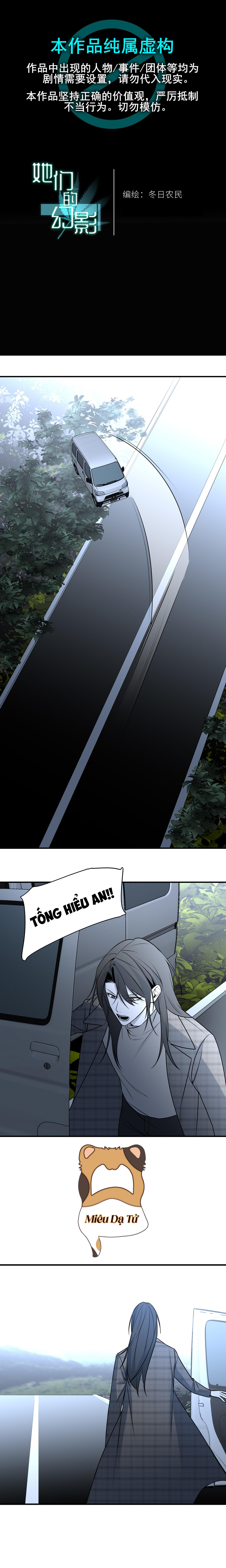 Ảo Mộng Chap 22 - Next Chap 23