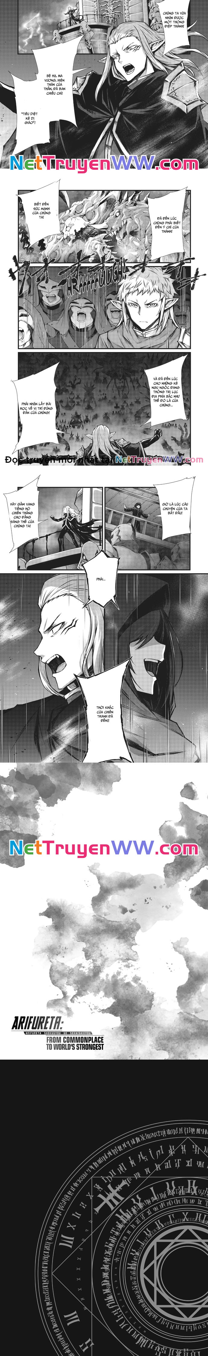 Arifureta Shokugyou De Sekai Saikyou Chap 66 - Next Chap 67