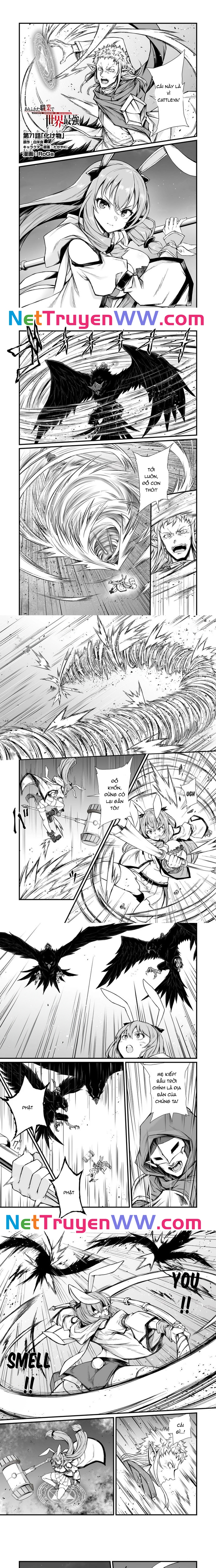 Arifureta Shokugyou De Sekai Saikyou Chap 71 - Next Chap 72