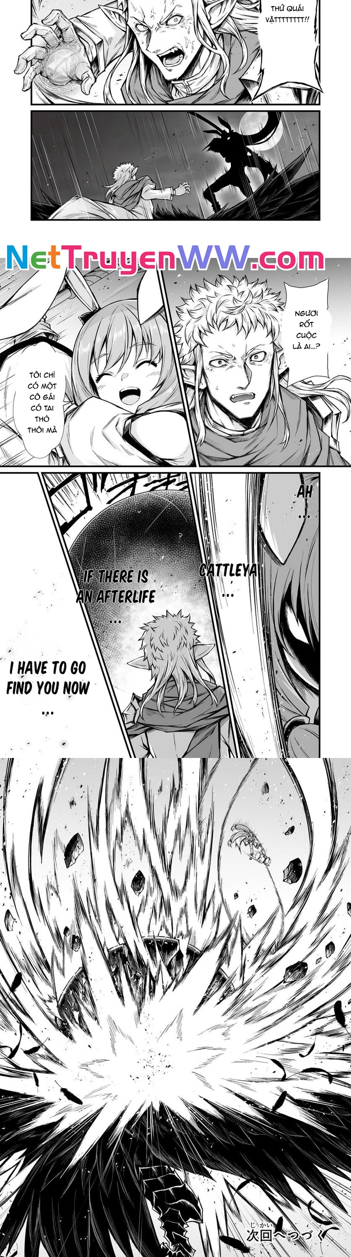 Arifureta Shokugyou De Sekai Saikyou Chap 71 - Next Chap 72