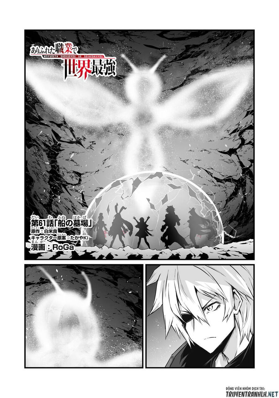 Arifureta - Từ Tầm Thường Đến Bất Khả Chiến Bại Chap 61 - Next Chap 62