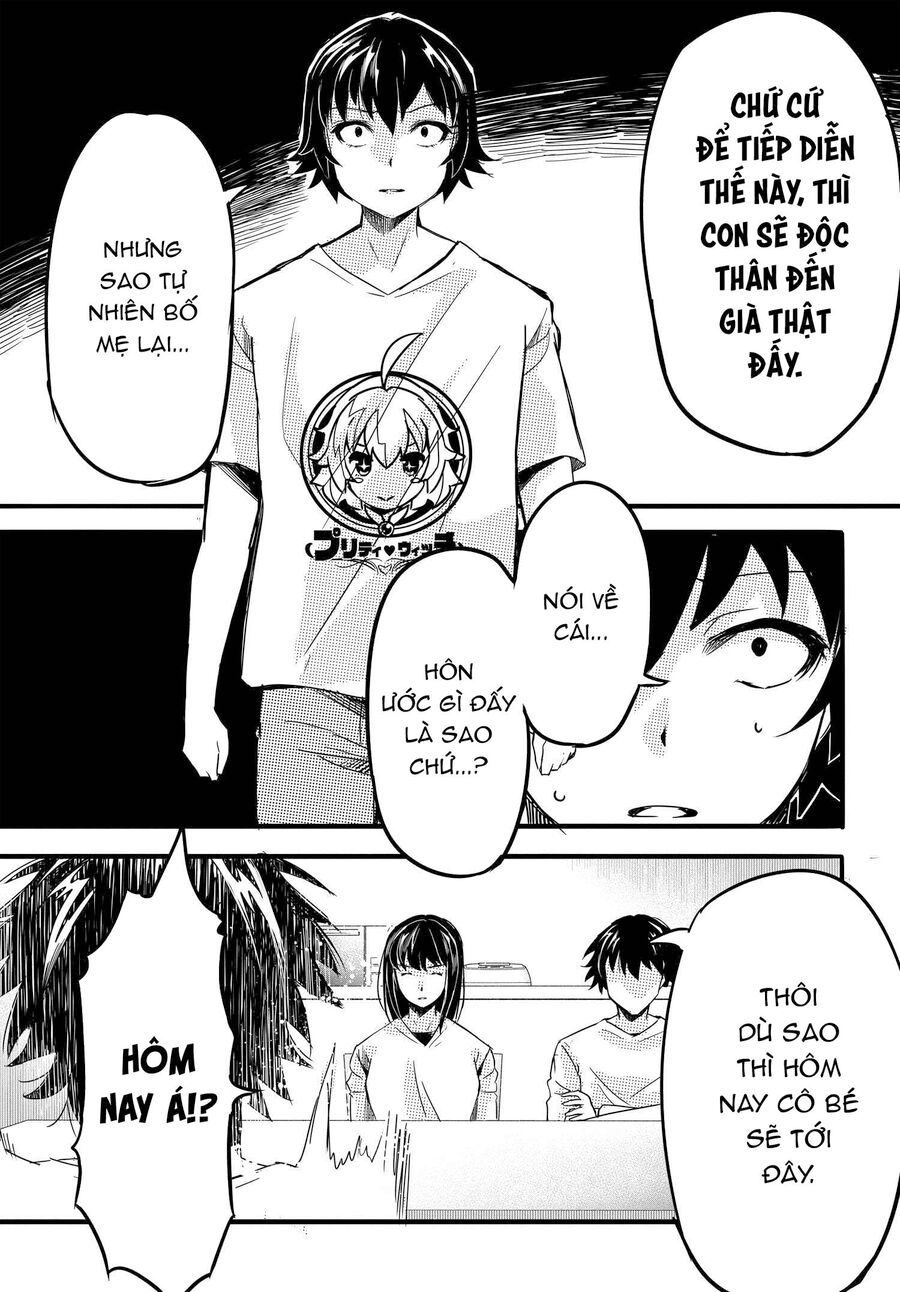 Aru Hi, Totsuzen Gal No Iinazuke Ga Dekita Chap 1 - Next Chap 2