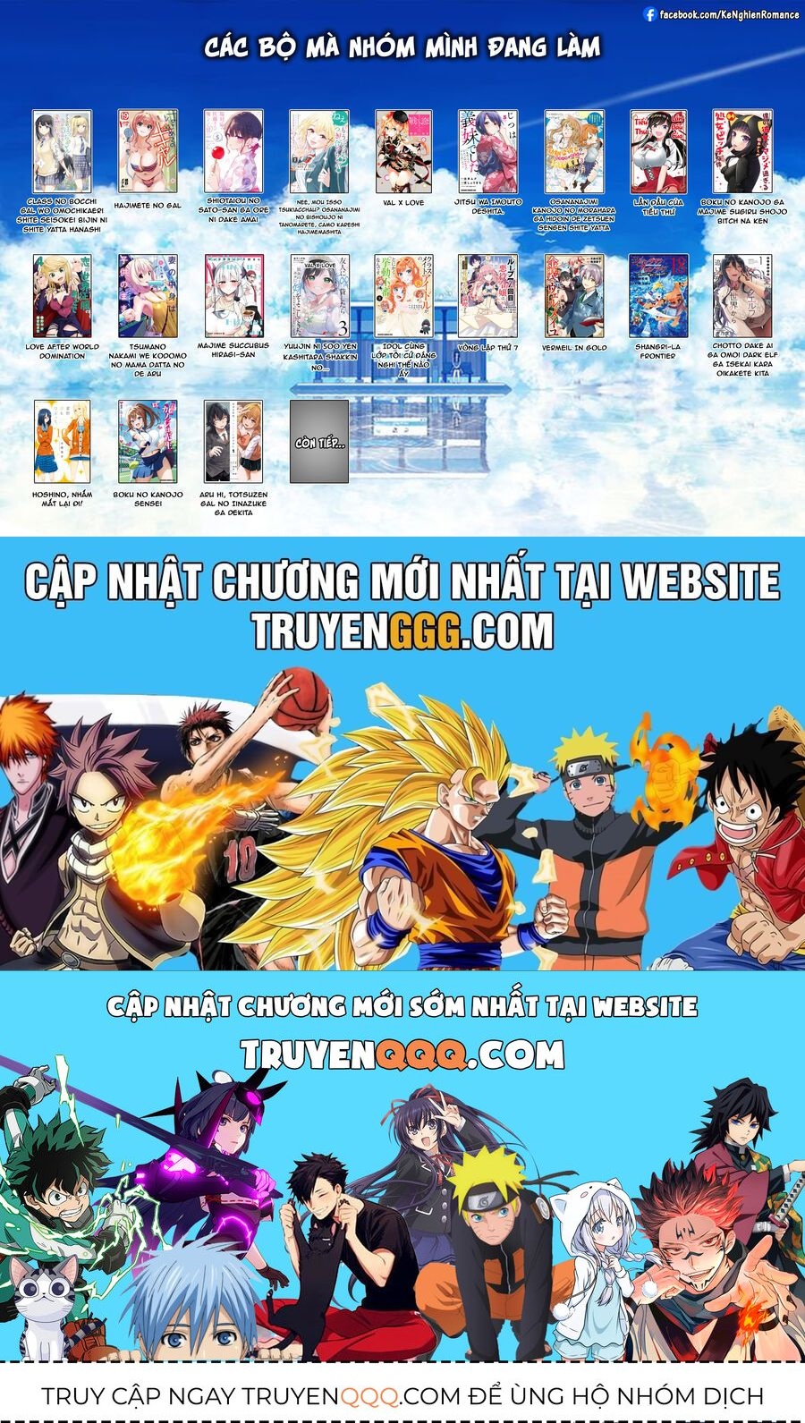 Aru Hi, Totsuzen Gal No Iinazuke Ga Dekita Chap 1 - Next Chap 2