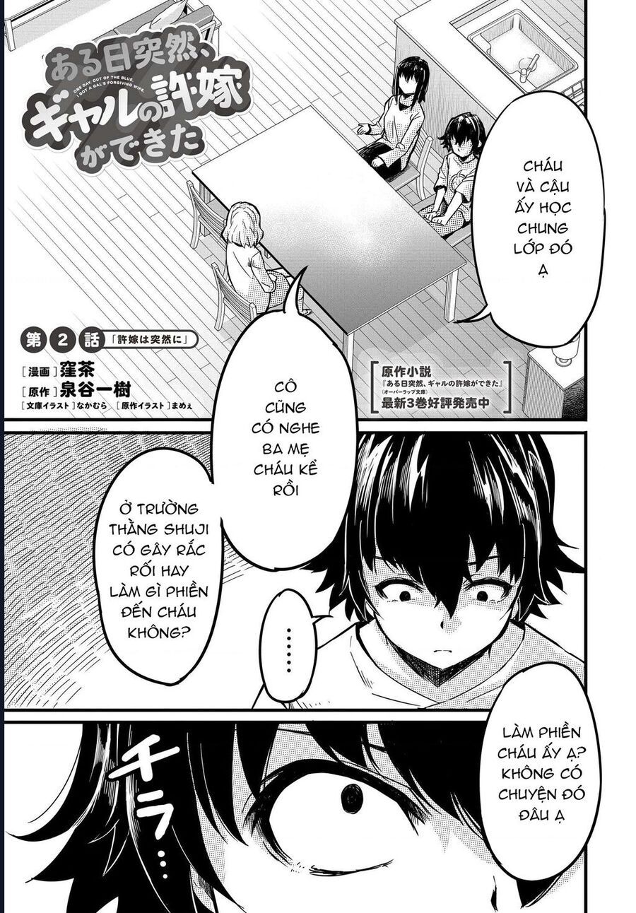 Aru Hi, Totsuzen Gal No Iinazuke Ga Dekita Chap 2 - Next Chap 3