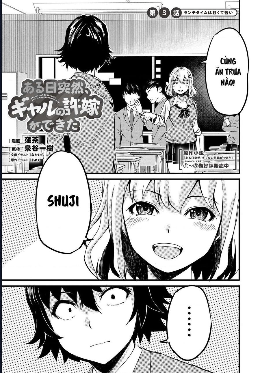 Aru Hi, Totsuzen Gal No Iinazuke Ga Dekita Chap 3 - Next Chap 4