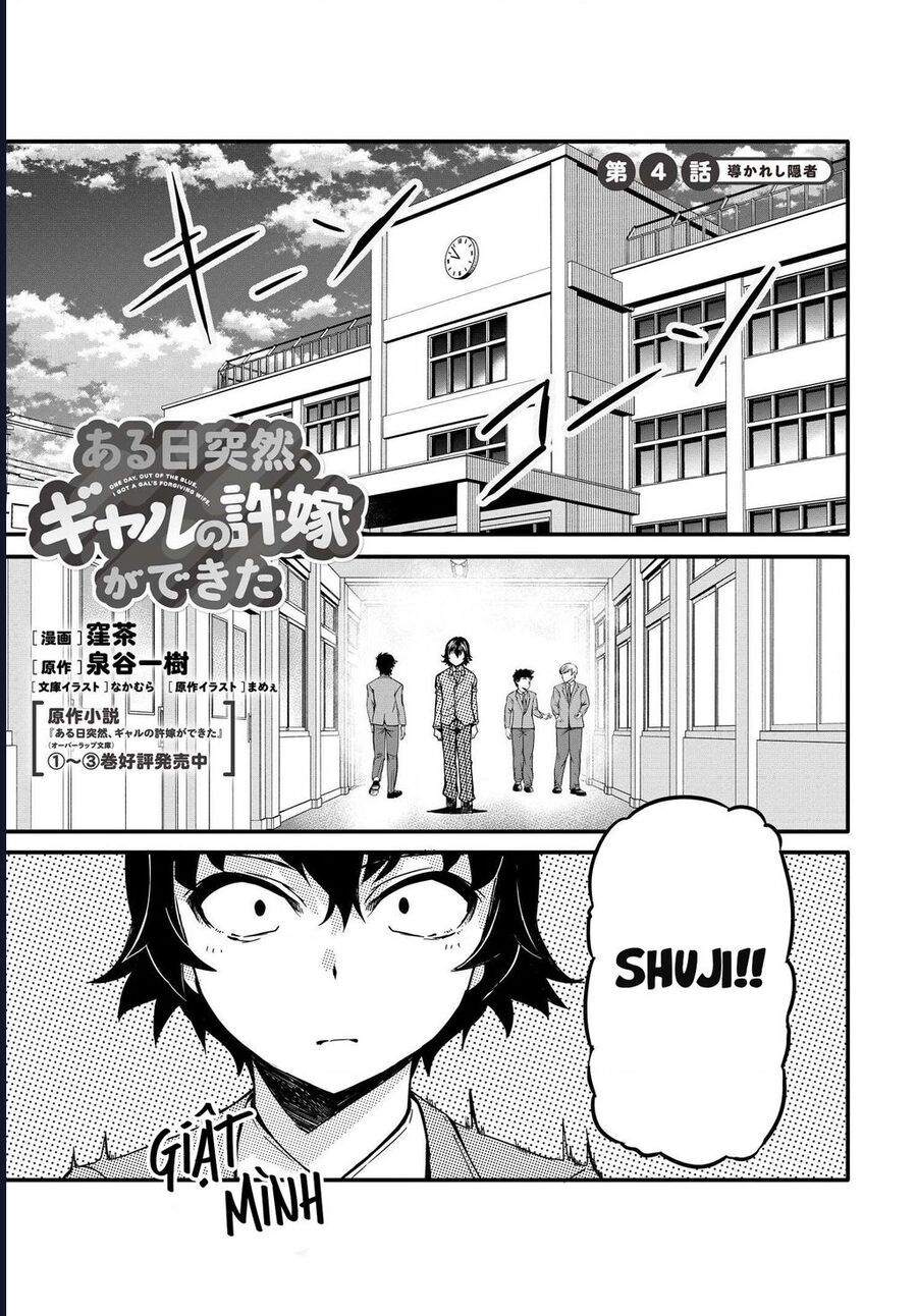 Aru Hi, Totsuzen Gal No Iinazuke Ga Dekita Chap 4 - Next Chap 5