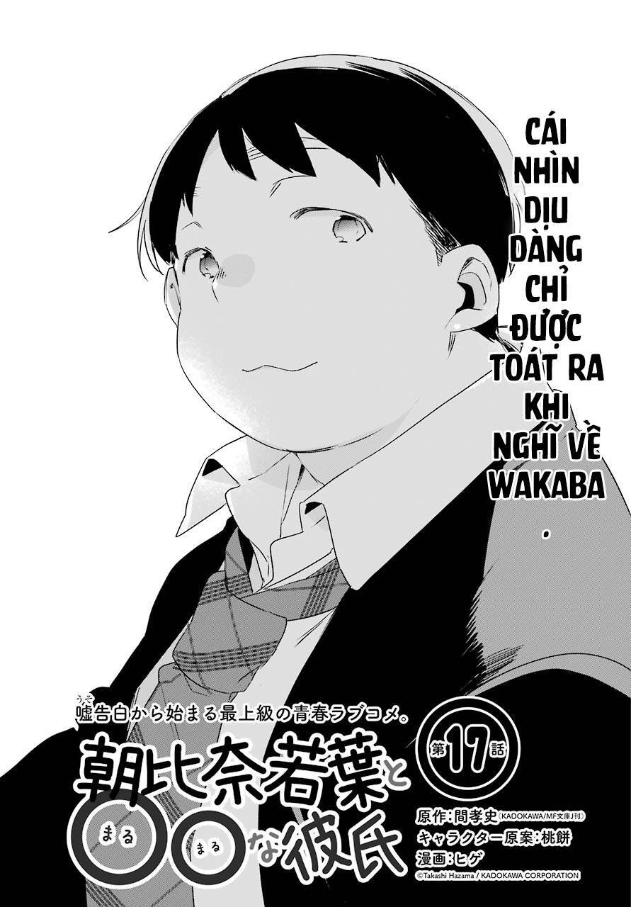 Asahina Wakaba To Marumaru Na Kareshi Chap 17 - Next Chap 18