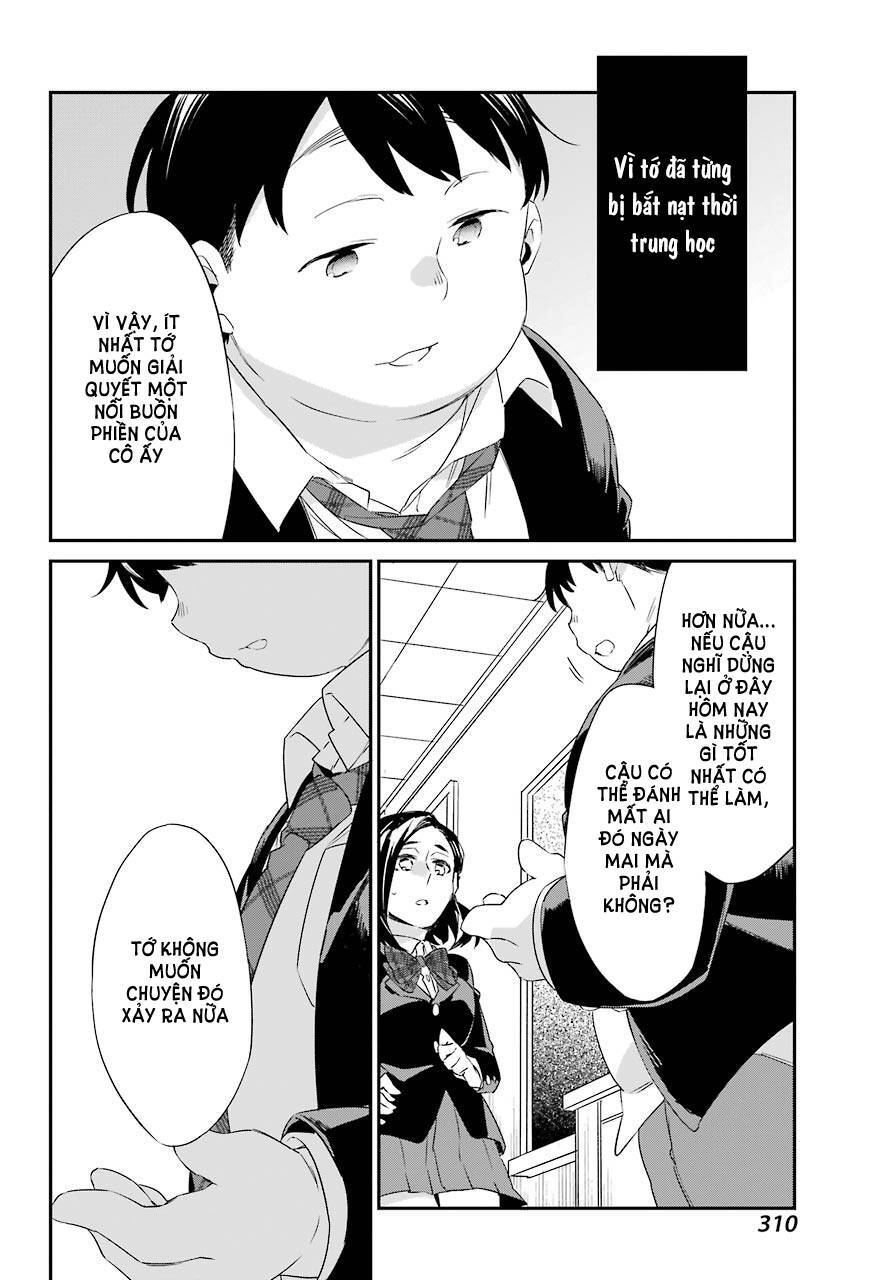 Asahina Wakaba To Marumaru Na Kareshi Chap 17 - Next Chap 18
