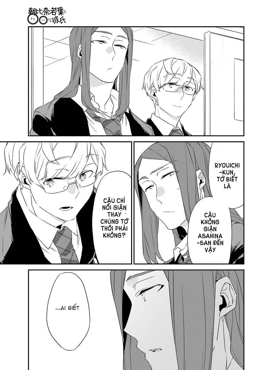 Asahina Wakaba To Marumaru Na Kareshi Chap 17 - Next Chap 18