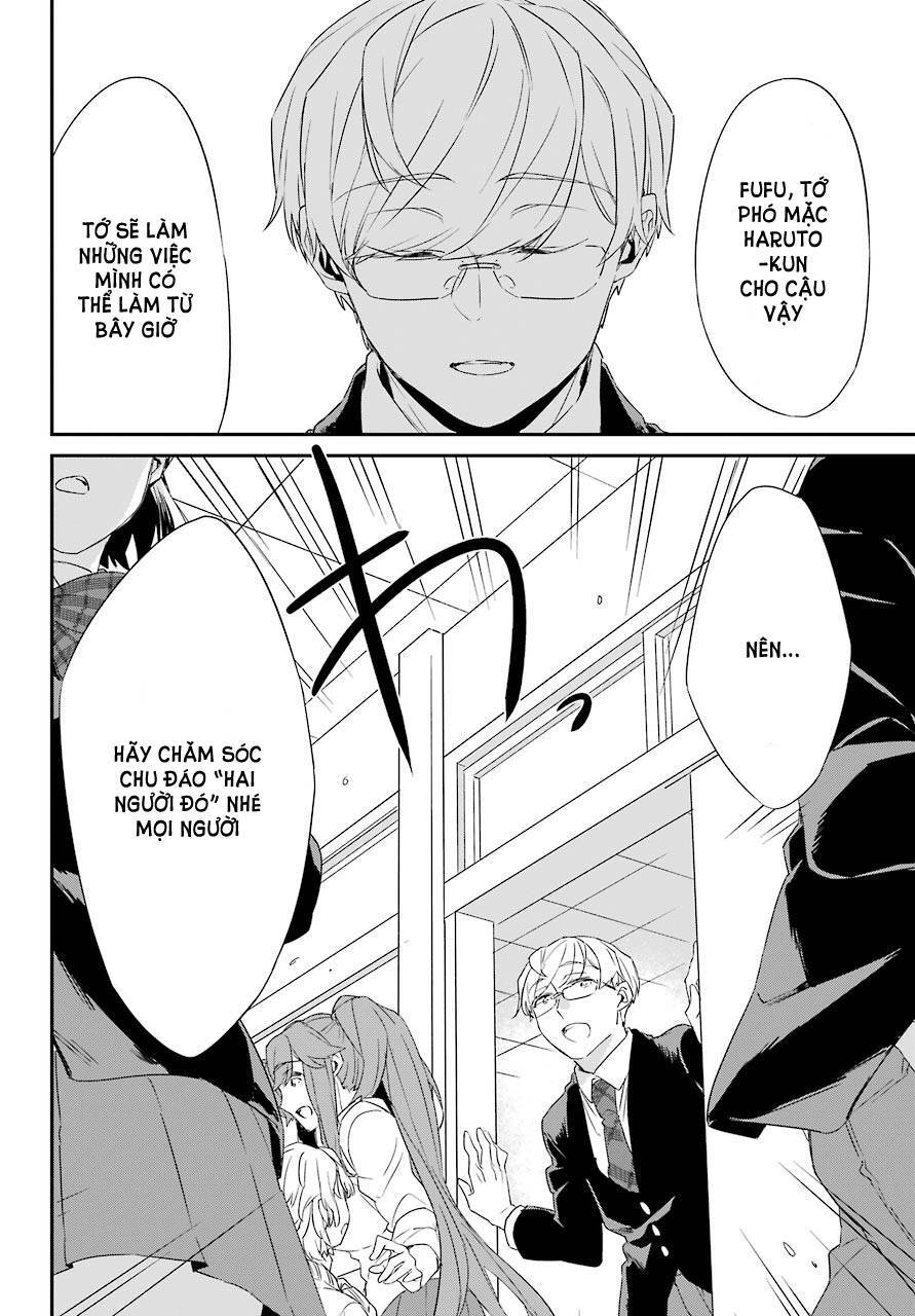 Asahina Wakaba To Marumaru Na Kareshi Chap 17 - Next Chap 18