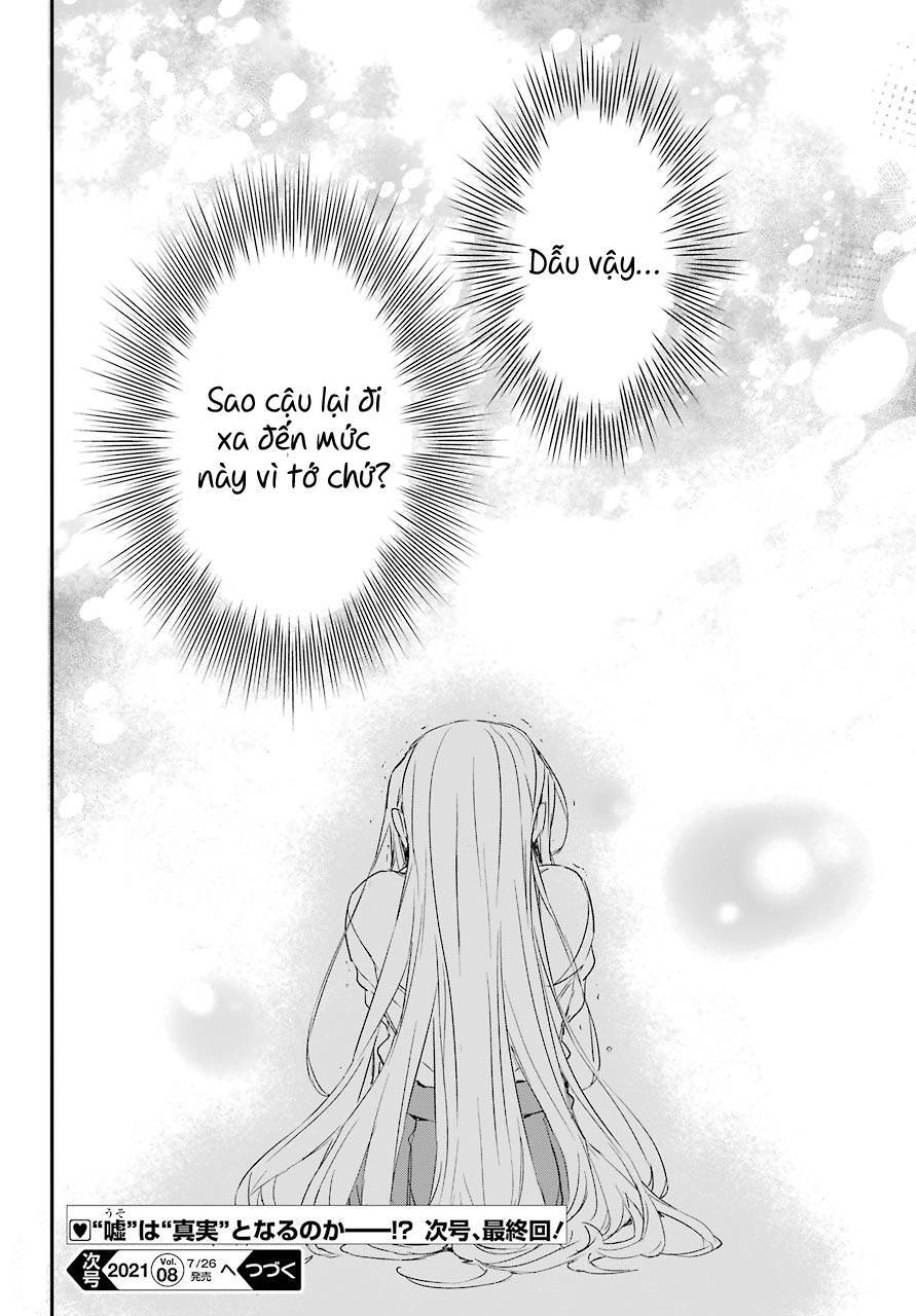 Asahina Wakaba To Marumaru Na Kareshi Chap 17 - Next Chap 18