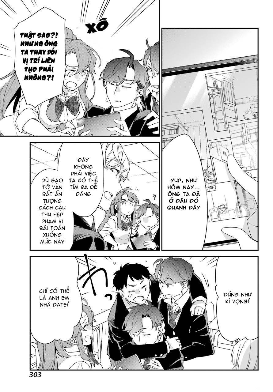 Asahina Wakaba To Marumaru Na Kareshi Chap 17 - Next Chap 18
