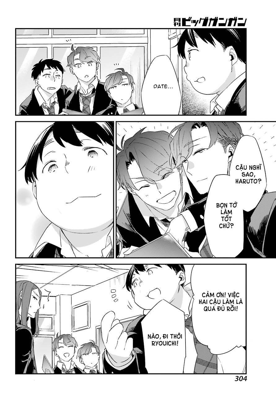 Asahina Wakaba To Marumaru Na Kareshi Chap 17 - Next Chap 18