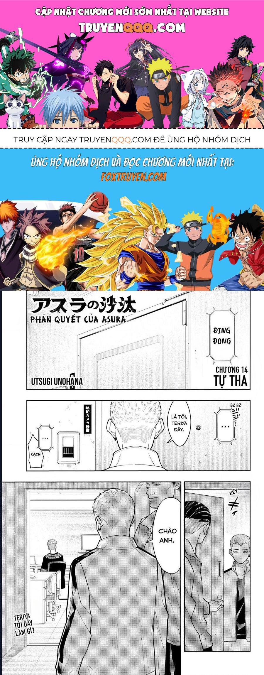 Asura No Sata Chap 17 - Next Chap 18