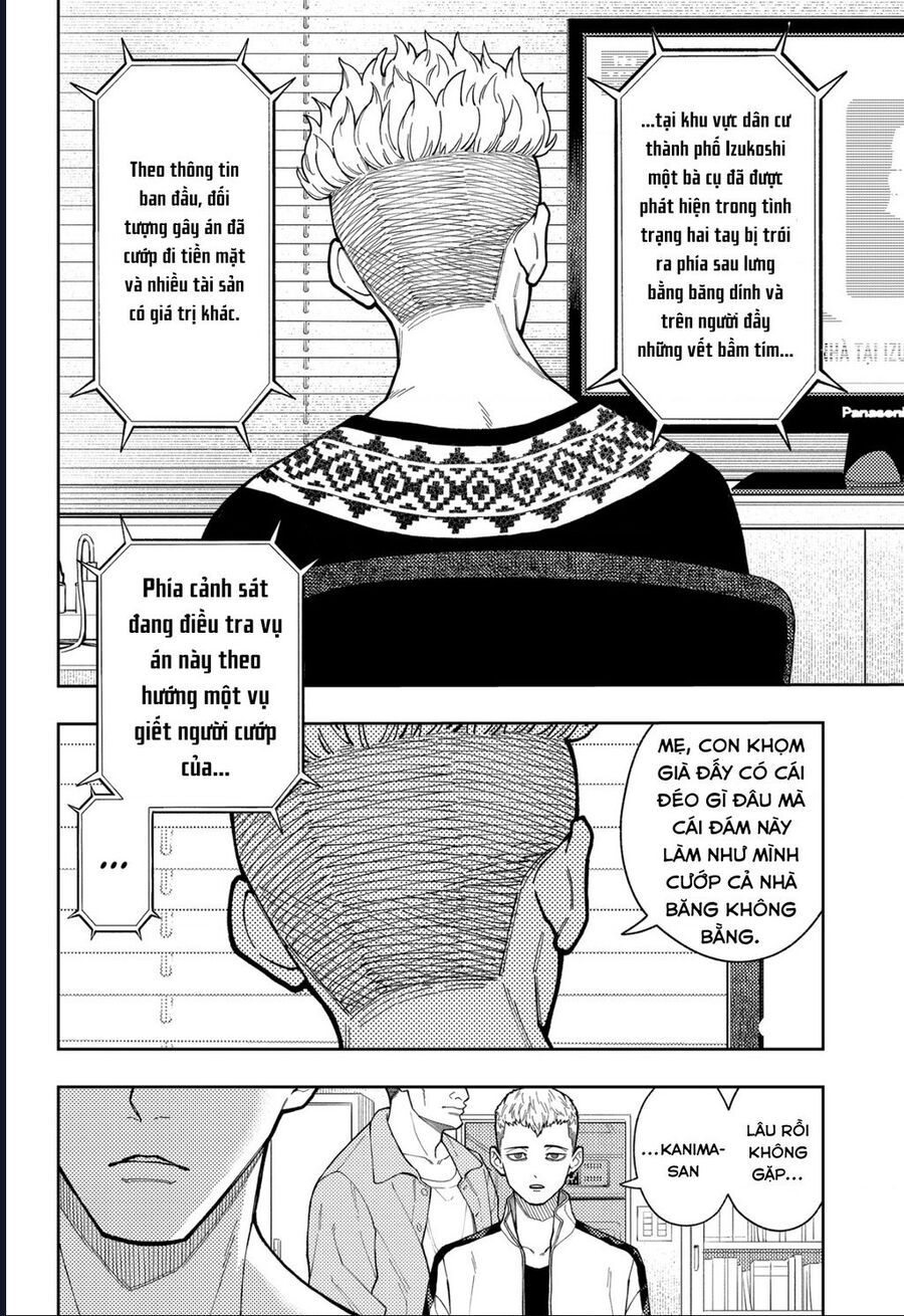 Asura No Sata Chap 17 - Next Chap 18