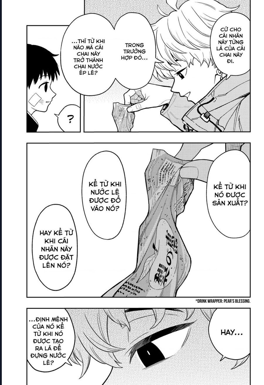 Asura No Sata Chap 17 - Next Chap 18