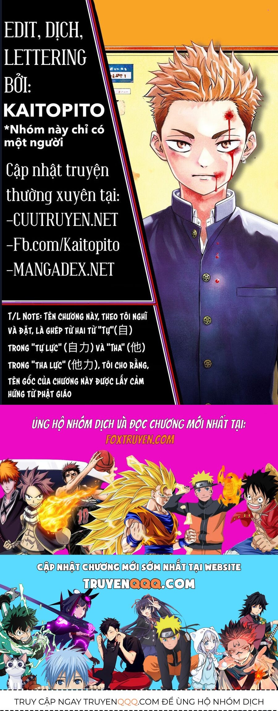 Asura No Sata Chap 17 - Next Chap 18