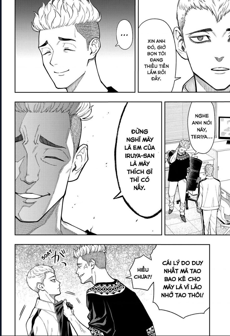 Asura No Sata Chap 17 - Next Chap 18