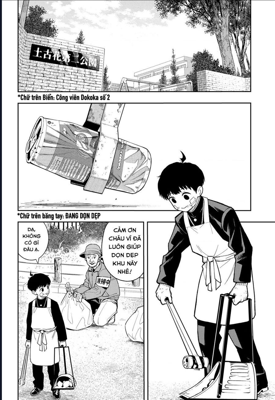 Asura No Sata Chap 17 - Next Chap 18