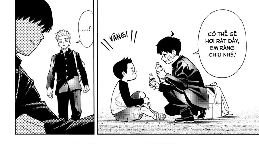 Asura No Sata Chap 20 - Next Chap 21