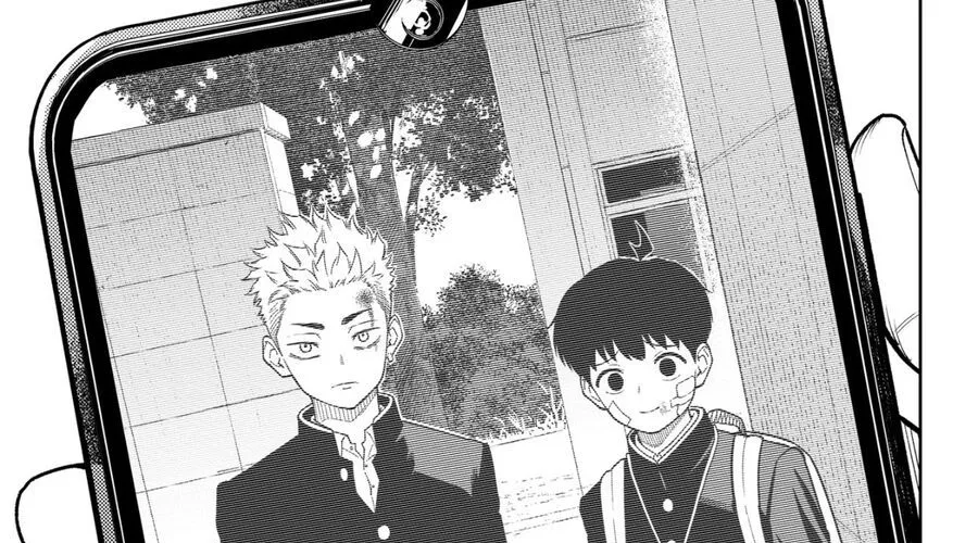 Asura No Sata Chap 20 - Next Chap 21