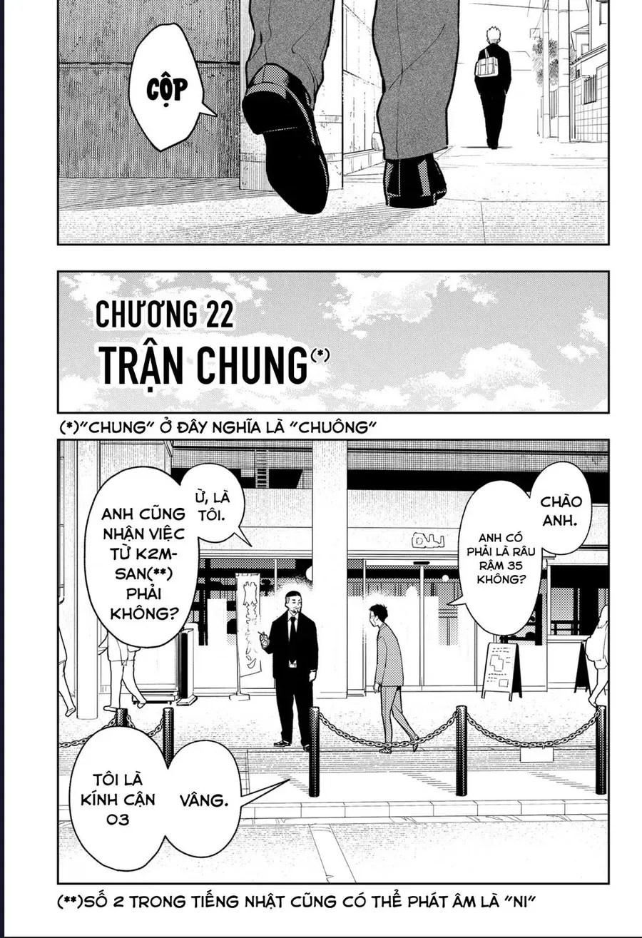 Asura No Sata Chap 22 - Next Chap 23