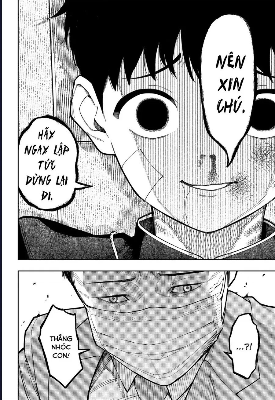 Asura No Sata Chap 23 - Next Chap 24