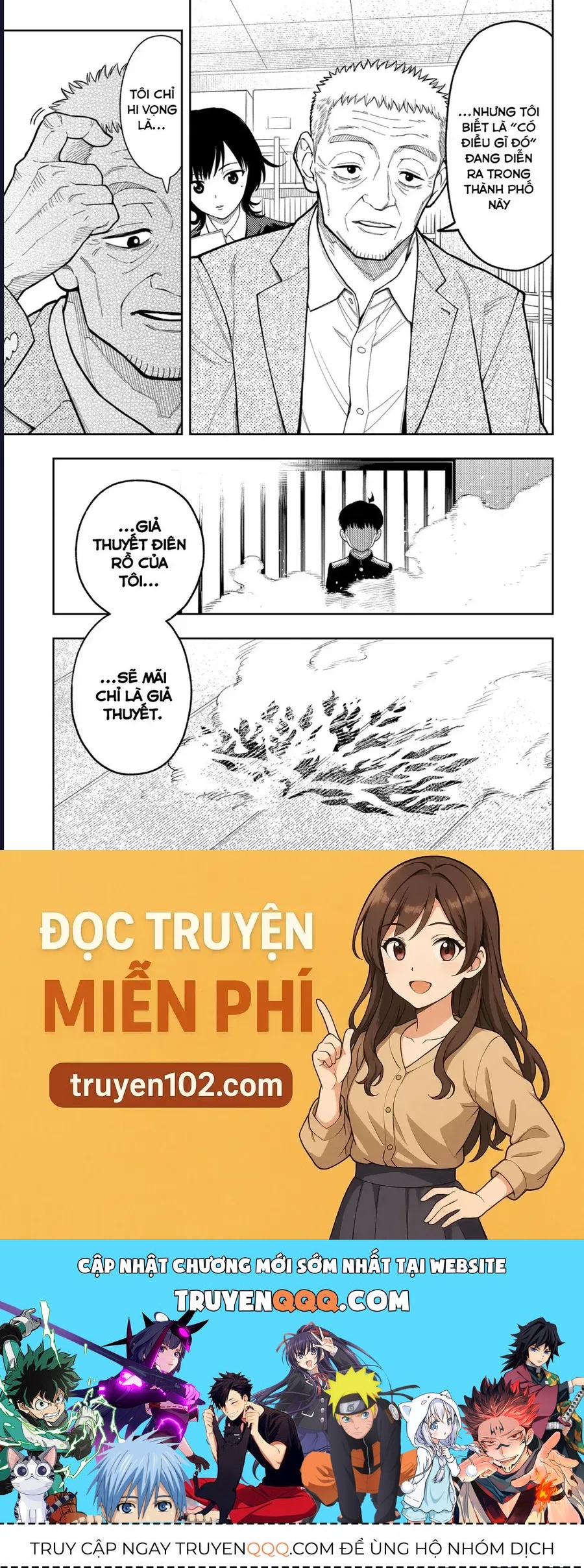 Asura No Sata Chap 23 - Next Chap 24