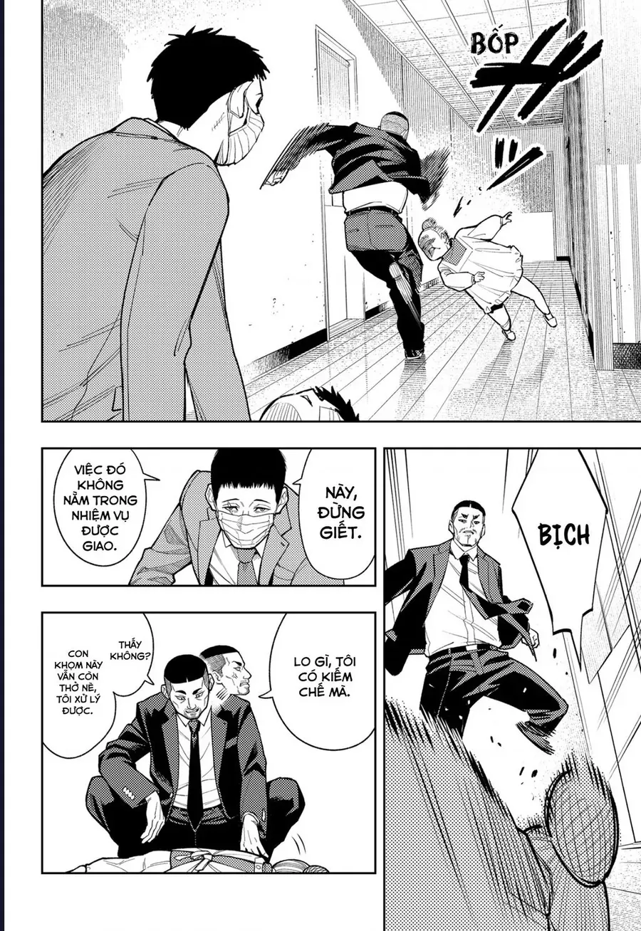 Asura No Sata Chap 23 - Next Chap 24