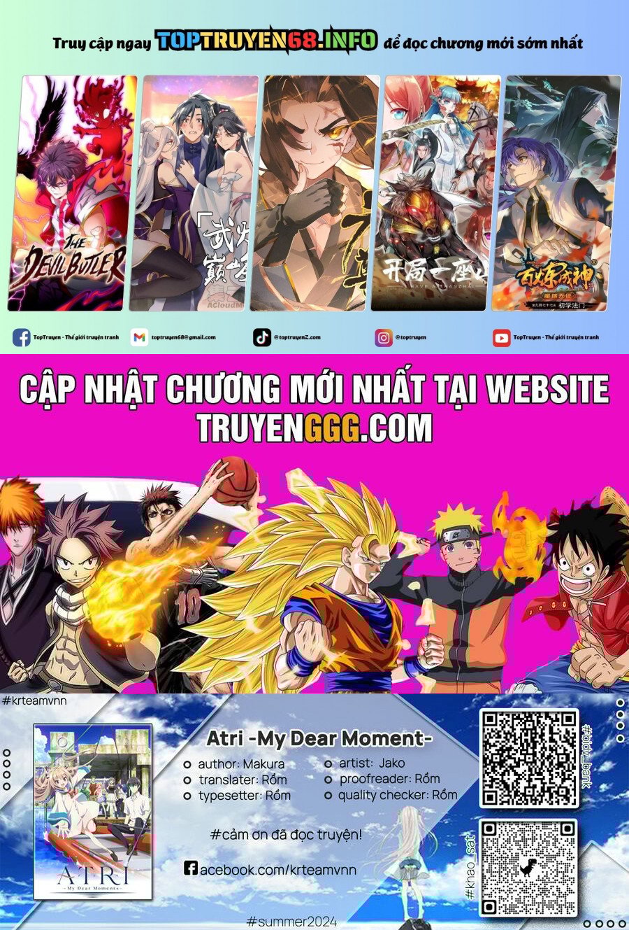 Atri -My Dear Moments Chap 21 - Next Chap 22