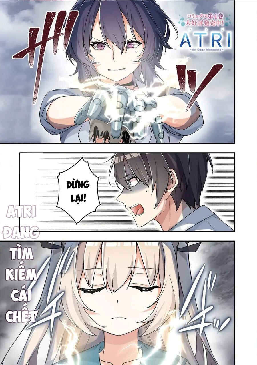 Atri -My Dear Moments Chap 21 - Next Chap 22
