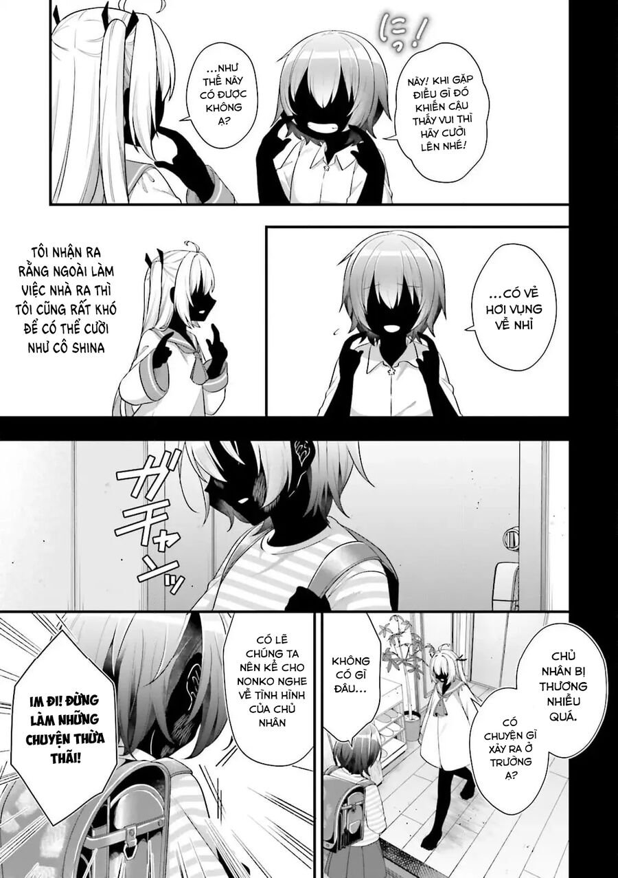 Atri -My Dear Moments Chap 21 - Next Chap 22