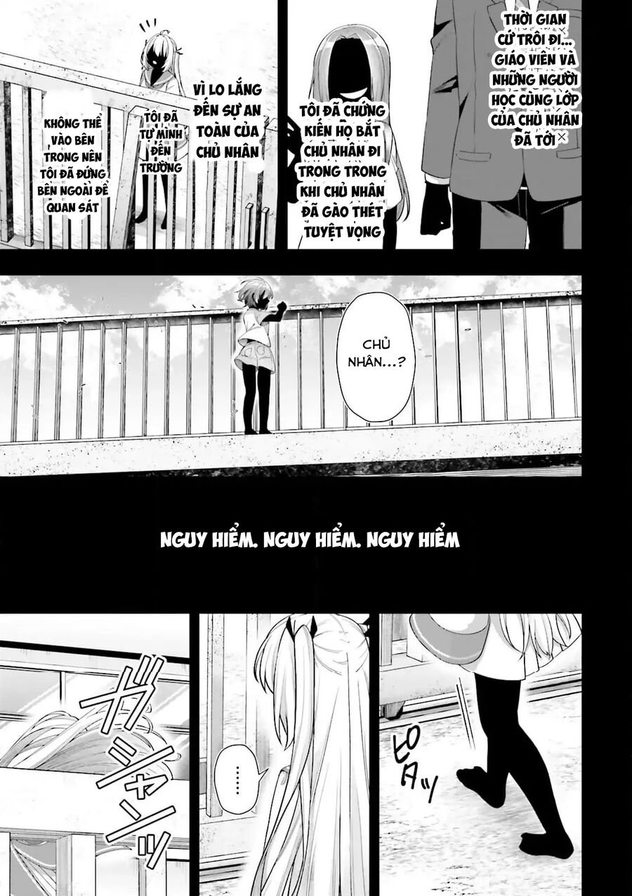 Atri -My Dear Moments Chap 21 - Next Chap 22