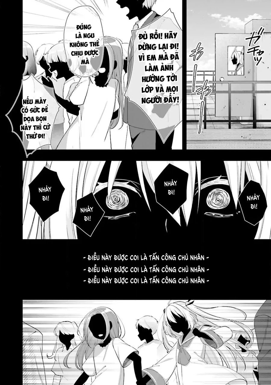 Atri -My Dear Moments Chap 21 - Next Chap 22