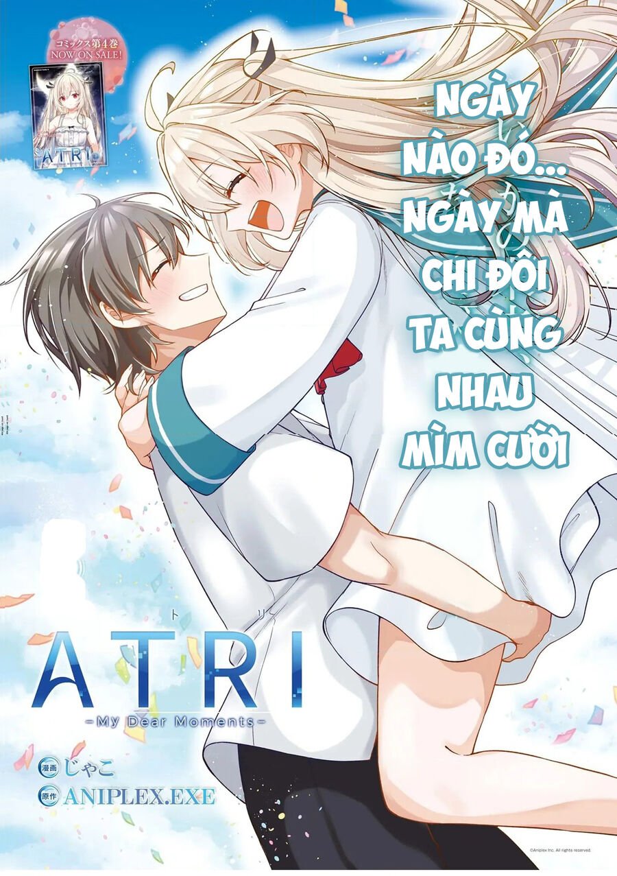 Atri -My Dear Moments Chap 21 - Next Chap 22