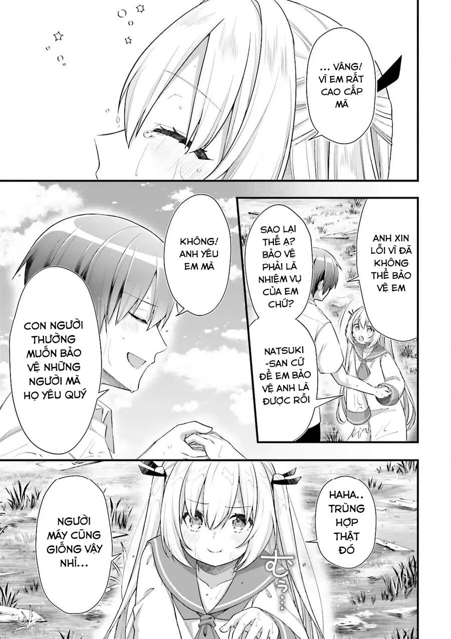 Atri -My Dear Moments Chap 21 - Next Chap 22