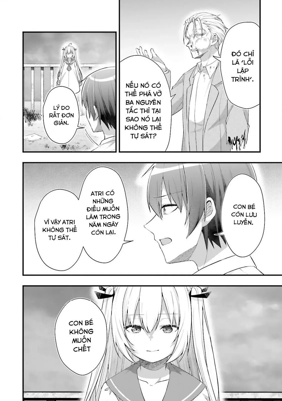 Atri -My Dear Moments Chap 21 - Next Chap 22