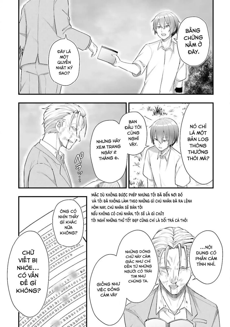 Atri -My Dear Moments Chap 21 - Next Chap 22